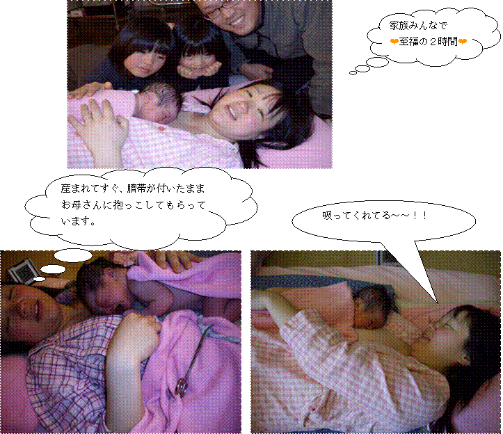 V摜.png,V摜 (1).png,V摜 (2).png